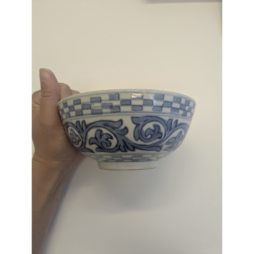 Modern Blue and White Porcelain Bowl Chinoiserie Floral Motif Checkerboard Rim